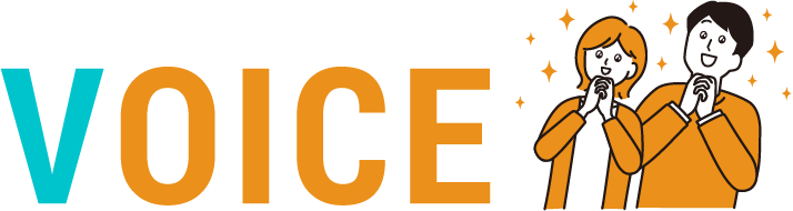 VOICE